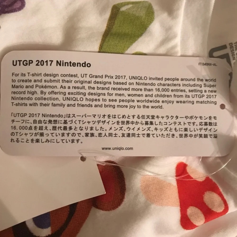 RARE Animal Crossing Nintendo x Uniqlo Tee - Picture 6 of 11